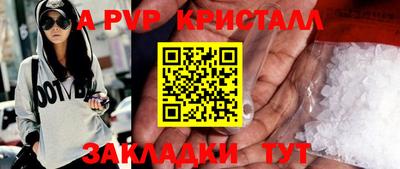 mdpv Первоуральск