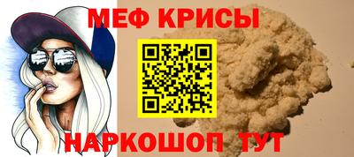 mdpv Первоуральск