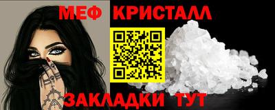 не бодяженный Пенза