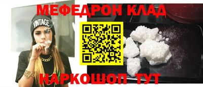 не бодяженный Пенза