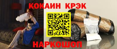 не бодяженный Пенза