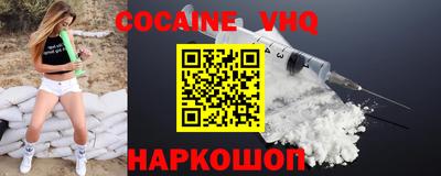 не бодяженный Пенза