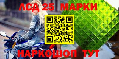 mdpv Первоуральск