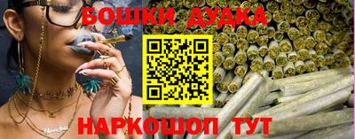 не бодяженный Пенза