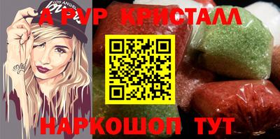 не бодяженный Пенза