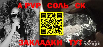 mdpv Первоуральск