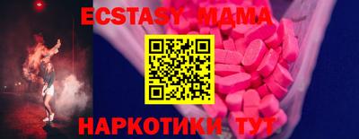 не бодяженный Пенза