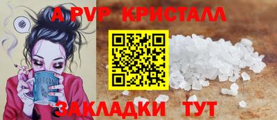 mdpv Первоуральск