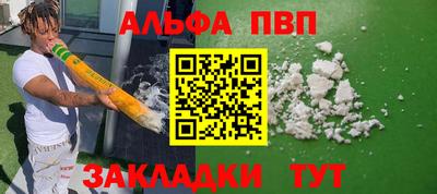 mdpv Первоуральск