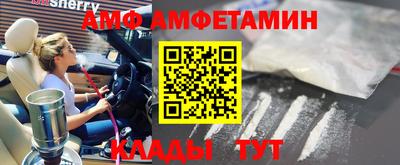mdpv Первоуральск