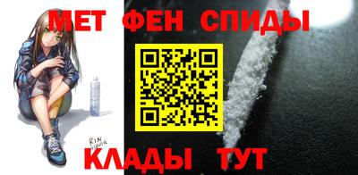 mdpv Первоуральск