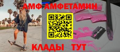 mdpv Первоуральск