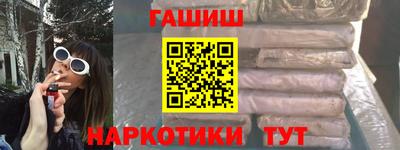 не бодяженный Пенза