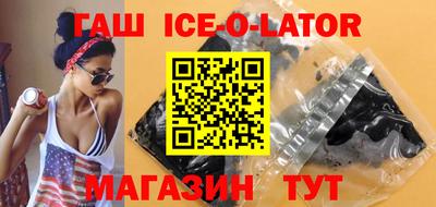 mdpv Первоуральск