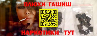 mdpv Первоуральск