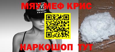 mdpv Первоуральск
