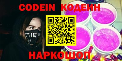 не бодяженный Пенза
