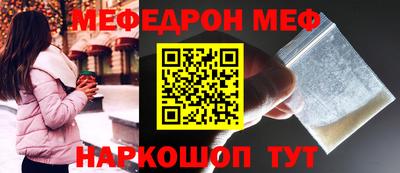 mdpv Первоуральск